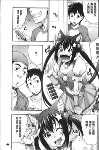 第145页图