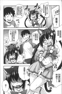 第149页图