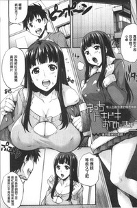 第157页图