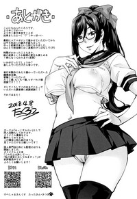 第209页图