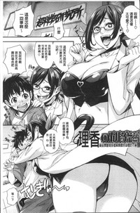 第37页图