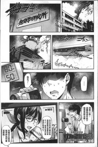 第77页图