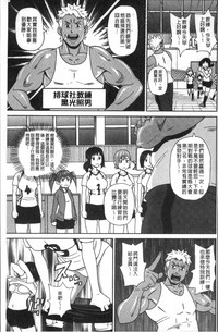 第101页图