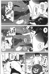 第133页图
