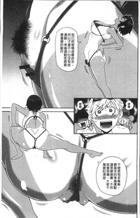 第13页图