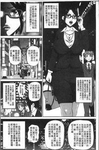 第149页图