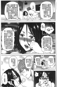 第165页图