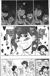 第173页图