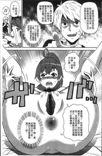 第205页图