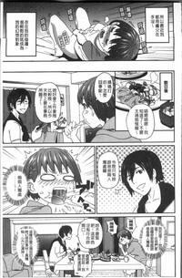 第29页图