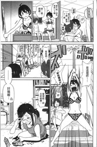 第53页图
