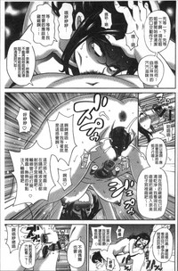 第69页图