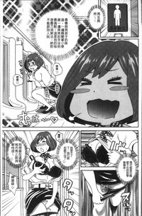 第77页图