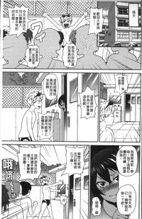 第9页图