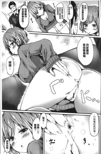 第137页图