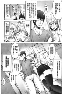 第169页图