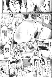 第177页图