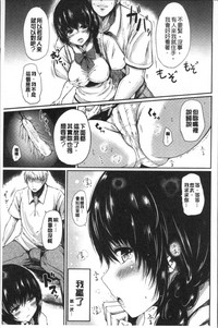 第45页图