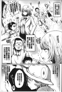 第81页图