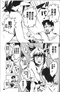 第193页图