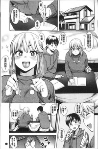 第29页图