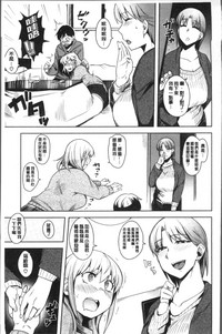 第33页图