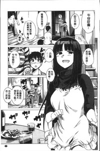第49页图