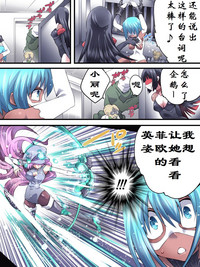 第9頁圖
