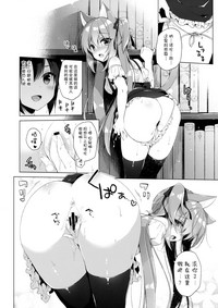 第13页图