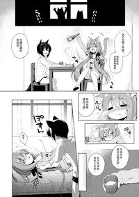 第21页图