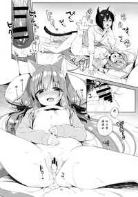 第29页图
