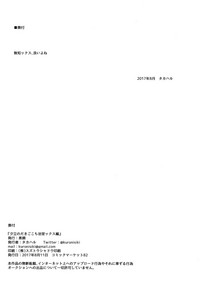 第21页图