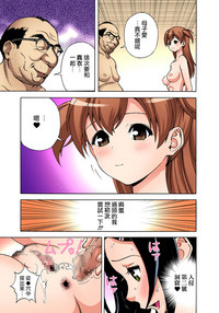 第17頁圖