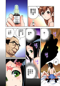 第5頁圖