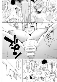 第25頁圖