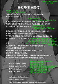 第33頁圖