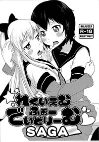 第1页图