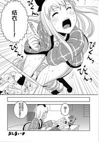 第9页图