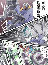 第9頁圖