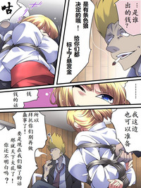 第5頁圖