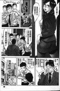 第69頁圖