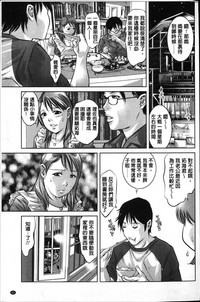 第85頁圖