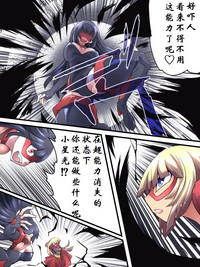 第5頁圖