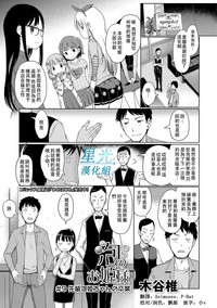 第1頁圖