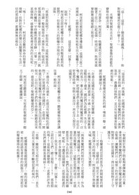 第37頁圖