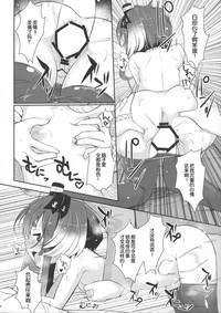 第17頁圖