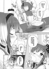 第9頁圖