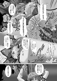 第109页图