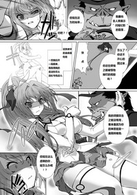 第29页图