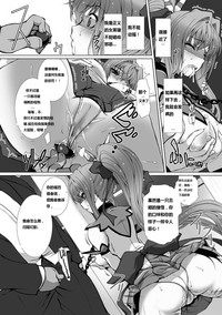 第33页图
